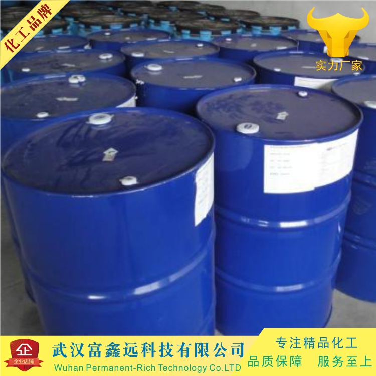 液態聚硫橡膠 武漢生產廠家 全國可配送