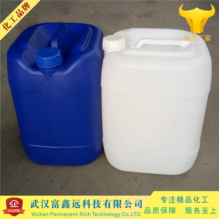 液態聚硫橡膠 武漢生產廠家 全國可配送