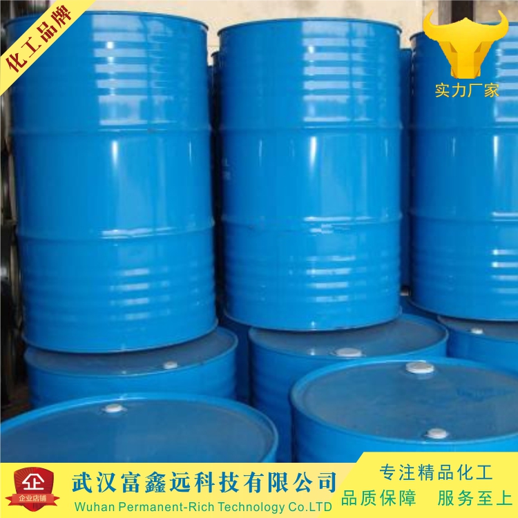 航空煤油 3號噴氣燃料 武漢生產廠家 全國配送