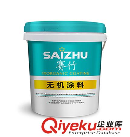 無機(jī)涂料  A級防火防霉kj凈味原始圖片3