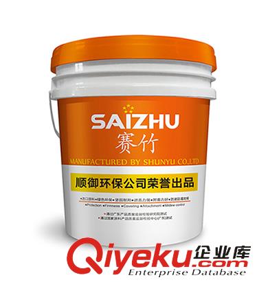 防潮防霉涂料  無機型{gx}持久sj原始圖片3