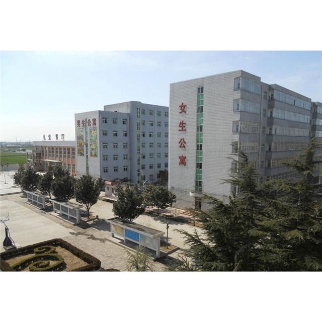 珠海三鑫双语学校宿舍楼