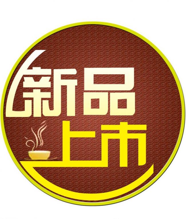 平?jīng)龅芈袷轿鬯幚碓O(shè)備WZS-AO泰源環(huán)保