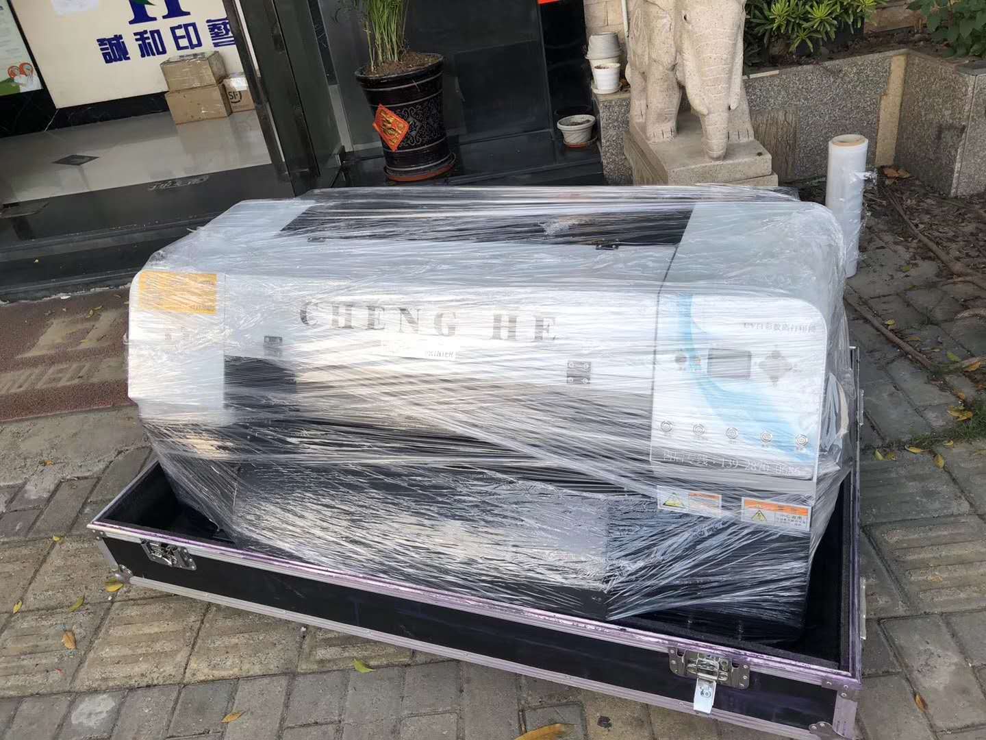 誠和UV廣色域直噴打樣機逆向紋測試