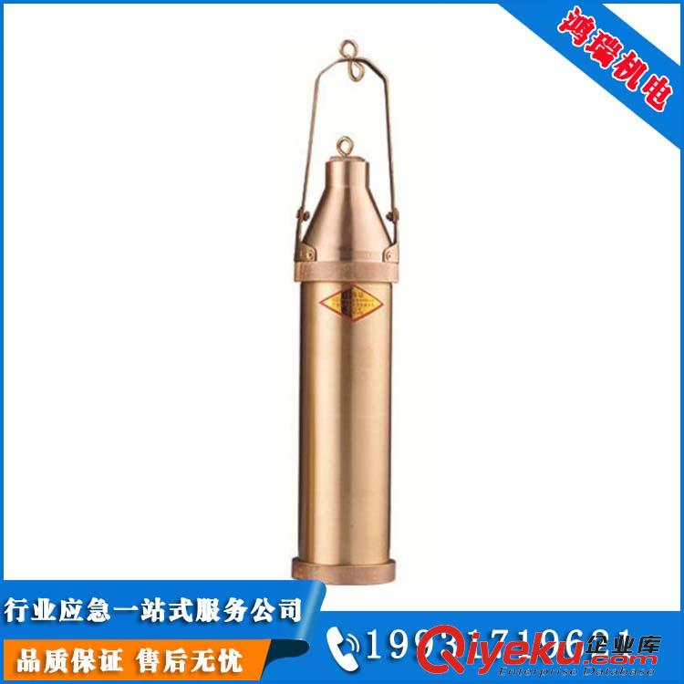 鴻瑞廠家供應防爆注入式堵漏工具