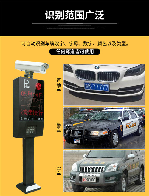 供應新鄉車庫交通設施，焦作停車場設計，漯河車位劃線