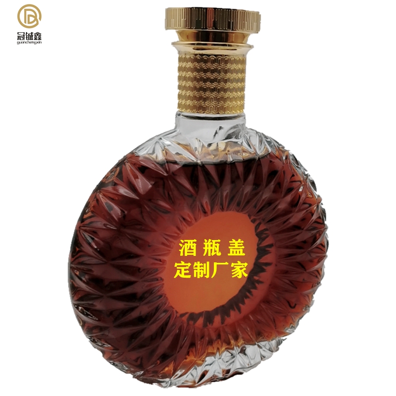 廠家供應(yīng)gd洋酒瓶蓋 gd白蘭地酒瓶蓋 XO洋酒瓶蓋定制