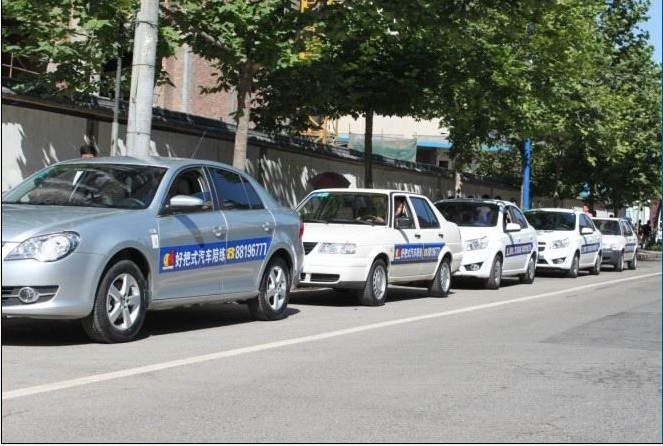 西安高新區汽車陪練科技路一對一陪練服務好價格低