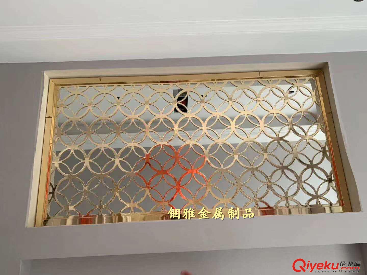 錮雅設(shè)計(jì)新穎的不銹鋼焊接仿銅屏風(fēng)花格