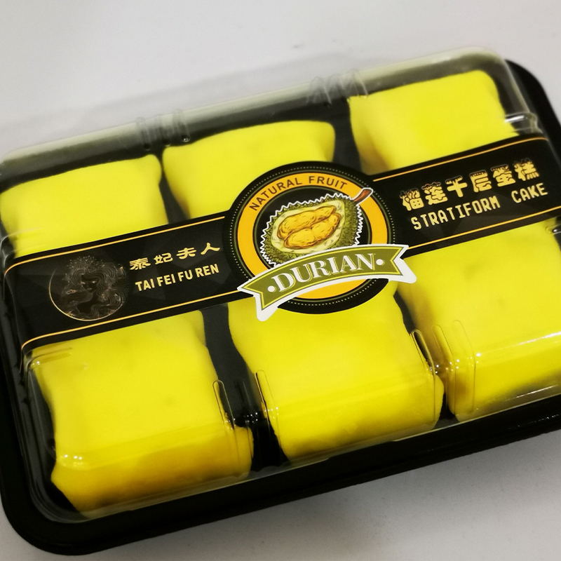 泰妃芙人榴蓮班戟千層蛋糕 食品廠來料代加工社區拼團購OEM定制