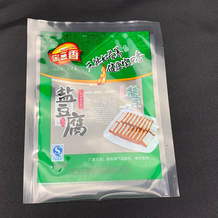 食品抽真空袋