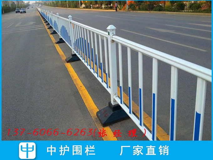 文昌道路欄桿隔離樁圖片 城市護(hù)欄賠付標(biāo)準(zhǔn)