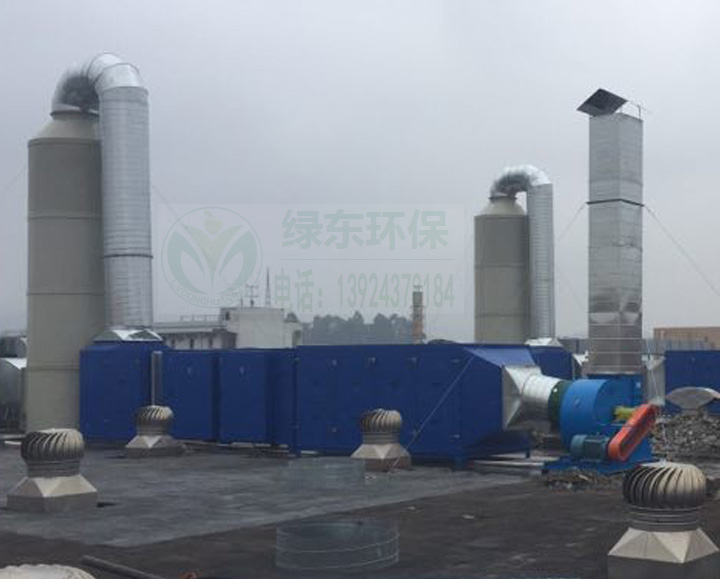 綠東環保為你定制塑膠制品廢氣處理設備 塑料造粒車間廢氣處理等設備原始圖片2