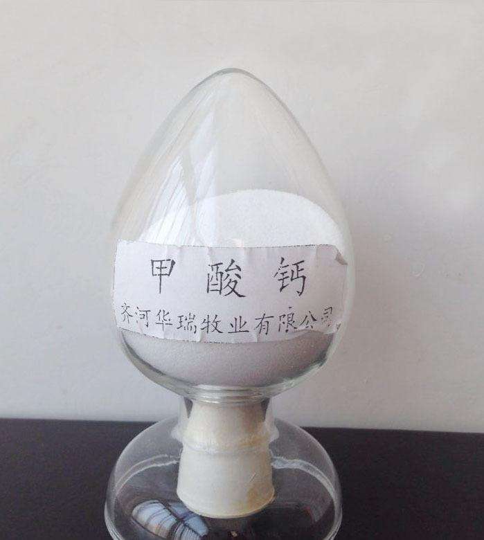 生产厂家甲酸钙在钙肥中的应用