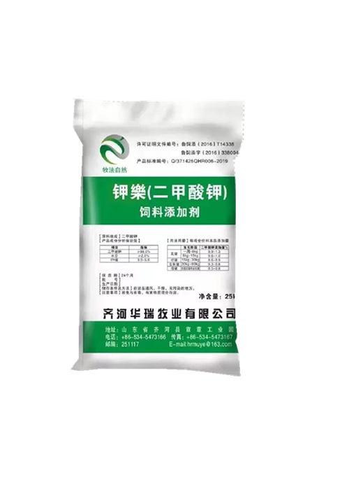 華瑞鉀樂二甲酸鉀雞飲水預防輸卵管炎