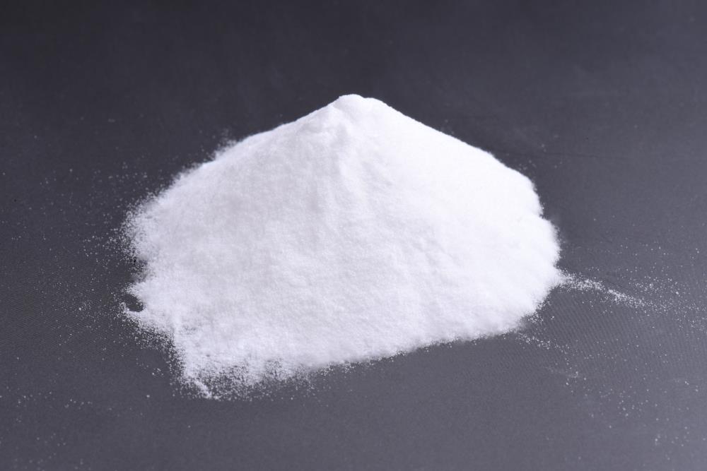  山東華瑞牧業(yè)供應(yīng)含量99%飼料級(jí)甲酸鈣原始圖片3