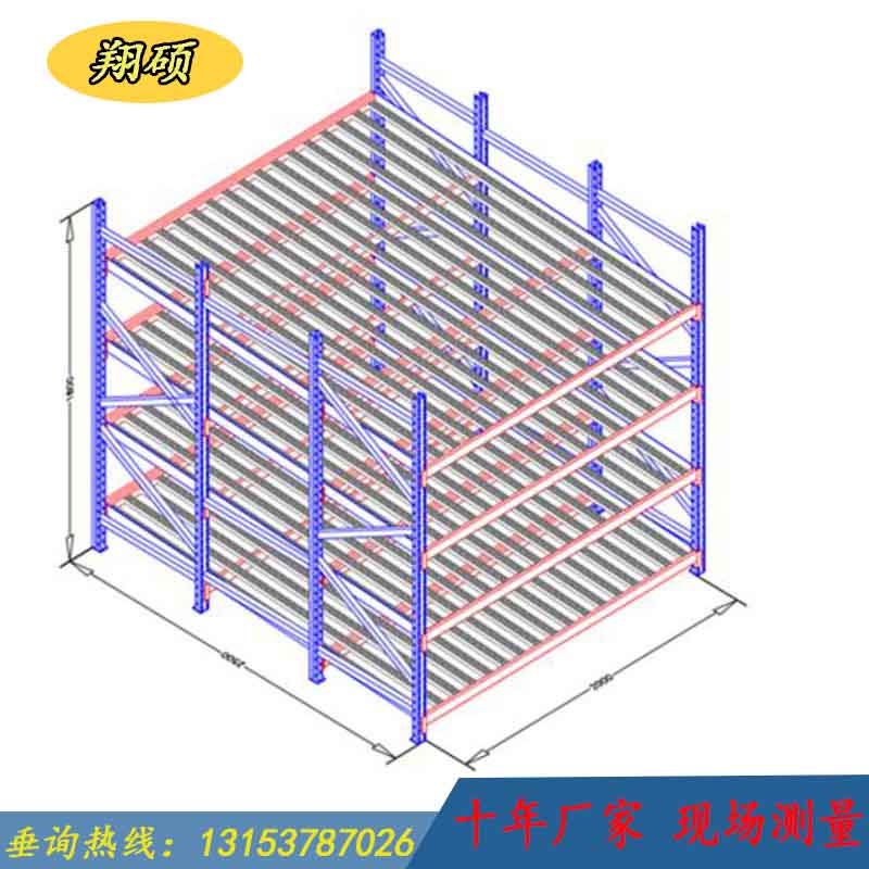 新鄉(xiāng)組裝式車間貨架ll01吉林線棒貨架可現(xiàn)場(chǎng)測(cè)量 免費(fèi)出圖