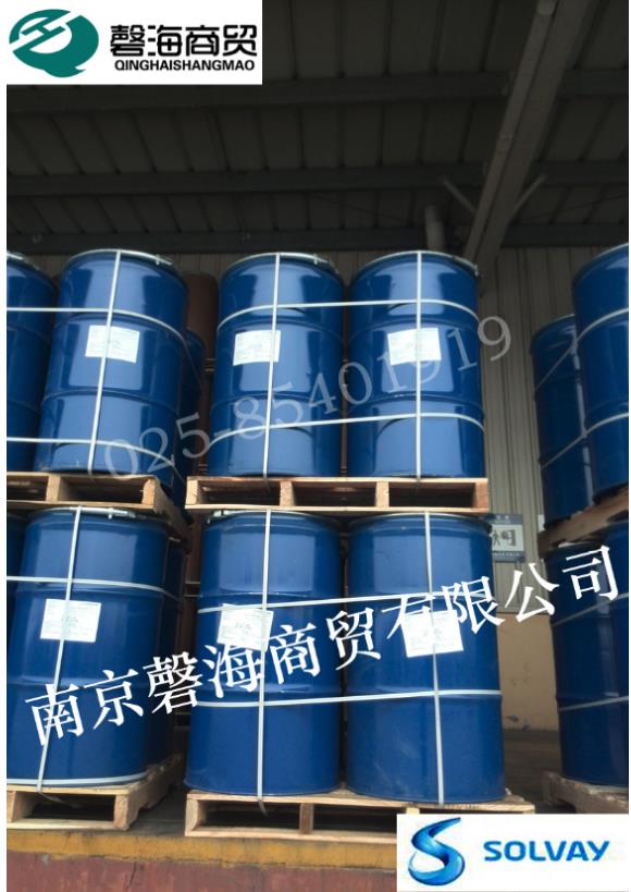 德國瓦克減少劃痕易清洗抗污耐干刮擦涂料助劑BS1340原始圖片2