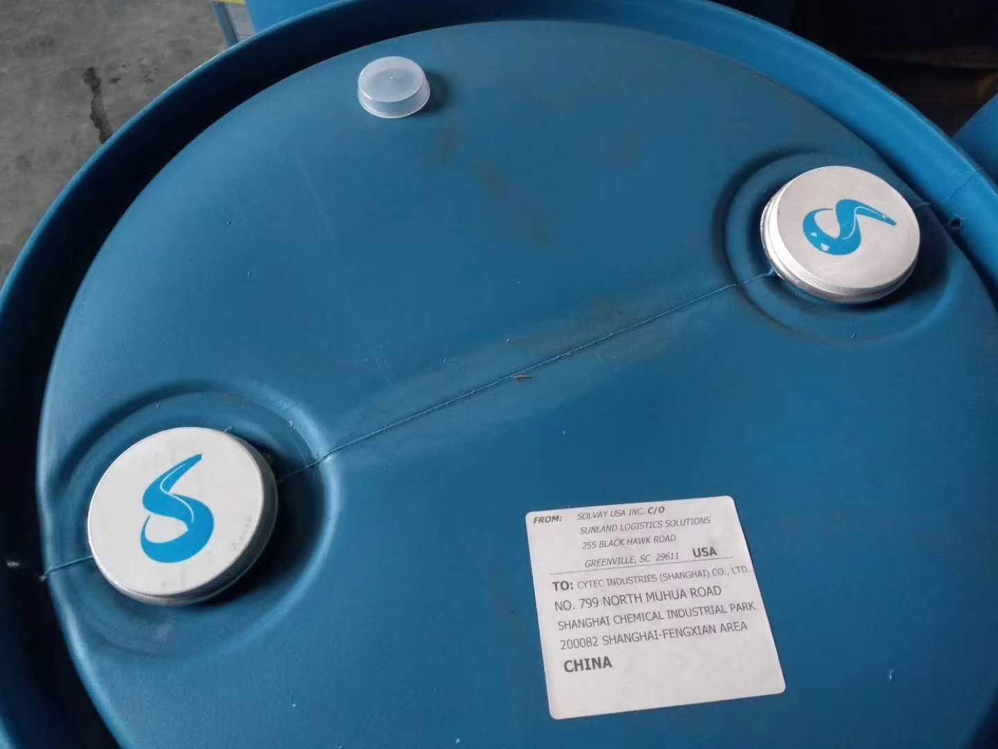 德國瓦克減少劃痕易清洗抗污耐干刮擦涂料助劑BS1340原始圖片3