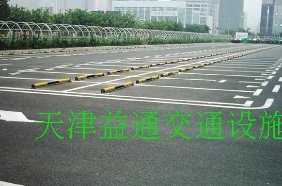 塑料反光道釘 減速道釘 路面道釘?shù)缆疯T鋁道釘 突起路標(biāo) 玻璃道釘