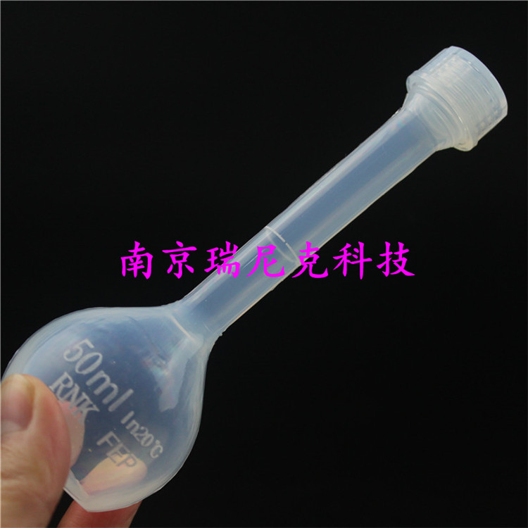  2020年廠家現貨聚四氟容量瓶25ml50ml100ml原始圖片2