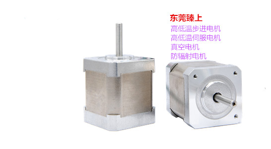 真空電機在光學鍍膜設備中的應用案例