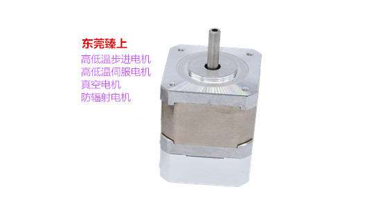 真空電機在光學鍍膜設備中的應用案例