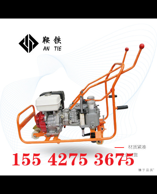 保定鞍鐵NLB-600內(nèi)燃雙頭螺栓扳手地鐵器材工作原理