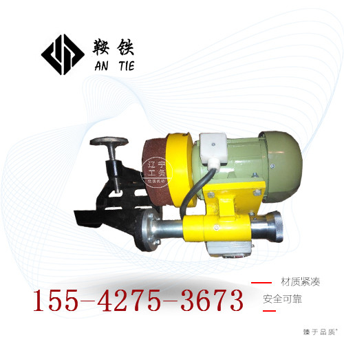 廣元鞍鐵道岔打磨機(jī)NCM-4.8機(jī)具性能優(yōu)越