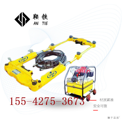 東營鞍鐵拉伸器鐵路工程器材用途有哪些