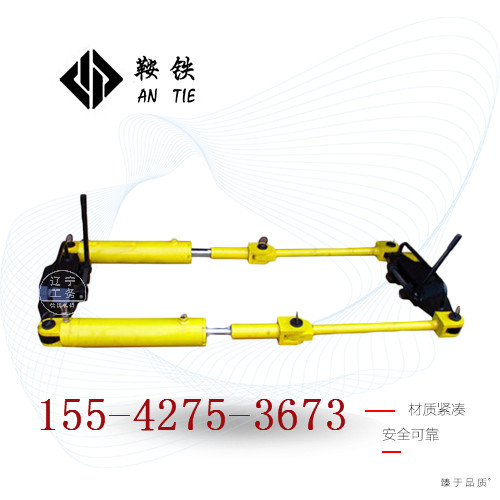 三明鞍鐵拉伸機工務鐵路施工器材有限公司