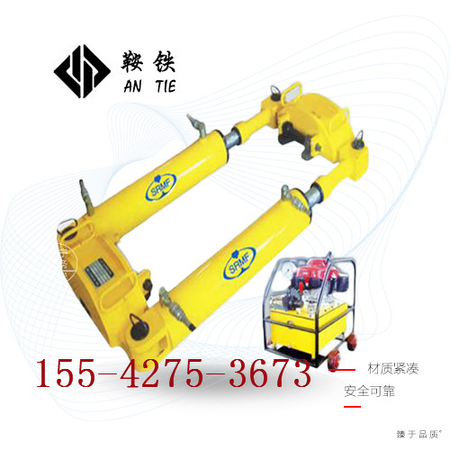 哈爾濱鞍鐵液壓拉軌器軌道工務設備技術解答原始圖片2