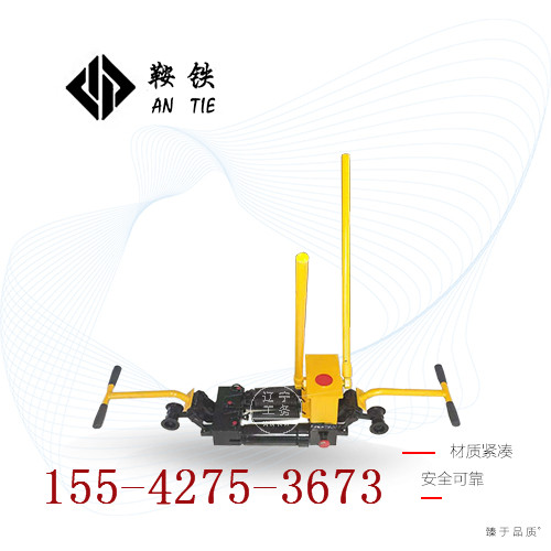 鞍鐵液壓雙項軌縫調(diào)整器YTF-400II高鐵施工機械你不知道的奧秘