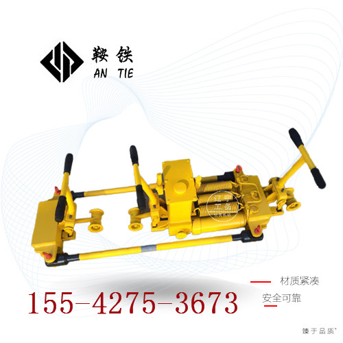 鞍鐵液壓雙項軌調YTF-400II鐵路專用設備技術有哪些要領