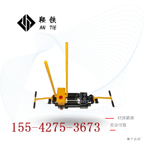 鞍鐵液壓雙項軌縫調整器AFT-400B高鐵機具工作功率