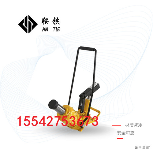 鞍鐵內燃鋼軌切軌機_工具_保養環節