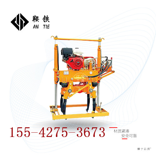 鞍鐵液壓搗固機XYD-2型搗固道岔專用設備操作