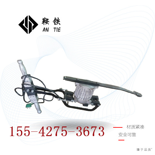 鞍鐵電動(dòng)手持搗固鎬D-3工務(wù)鐵路施工器材工作功率