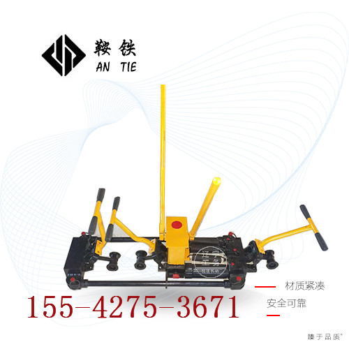 鞍鐵YTF-400II液壓雙項(xiàng)軌縫調(diào)整器調(diào)整鐵路間隙專用運(yùn)用的方法