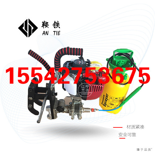 鞍鐵NGZ-23型鉆孔機(jī)軌道用設(shè)備現(xiàn)售發(fā)貨原始圖片3