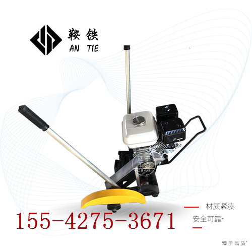 鞍鐵內燃切軌機_器材_特點分析原始圖片3
