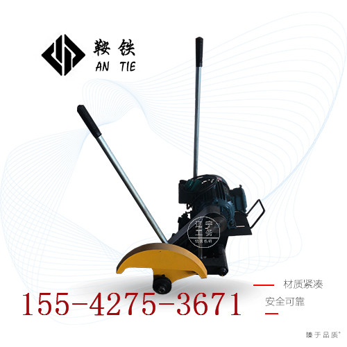 鞍鐵電動砂輪鋸軌機_用具_服務周到