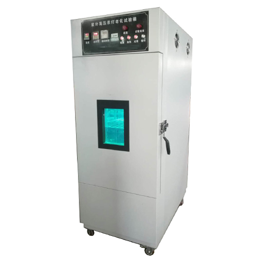 GB/T2812-2006安全帽紫外線輻照試驗箱原始圖片2