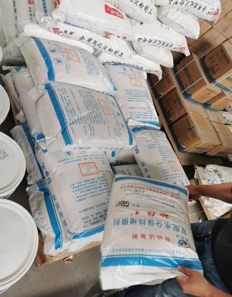 供應(yīng)宣豐直銷食品級(jí)勁彈王的價(jià)格 面制品增筋光亮劑的廠家原始圖片2