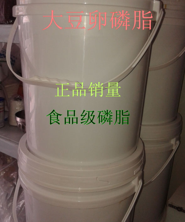 供应食品级大豆磷脂液的价格 浓缩大豆磷脂油厂家