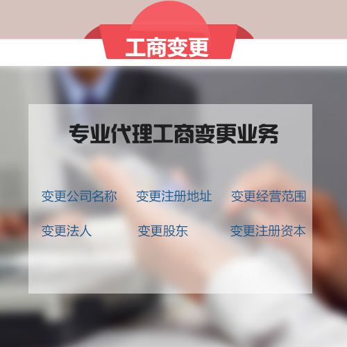自己與財務公司記賬區別讓隆杰會計告訴你