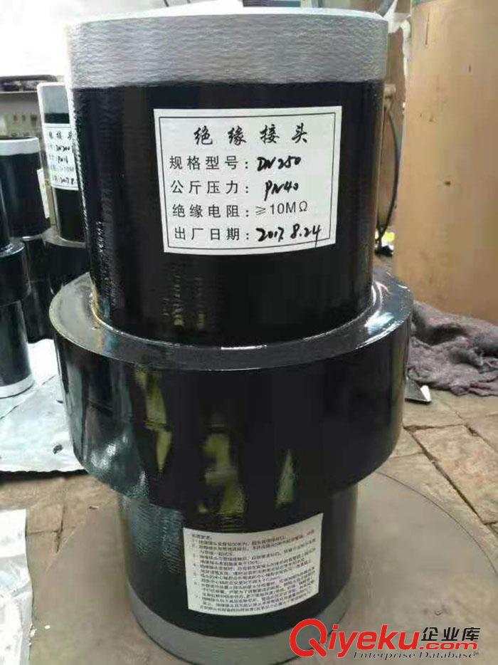江西供應(yīng)DN65 Q345絕緣接頭坤航管件保探傷原始圖片2