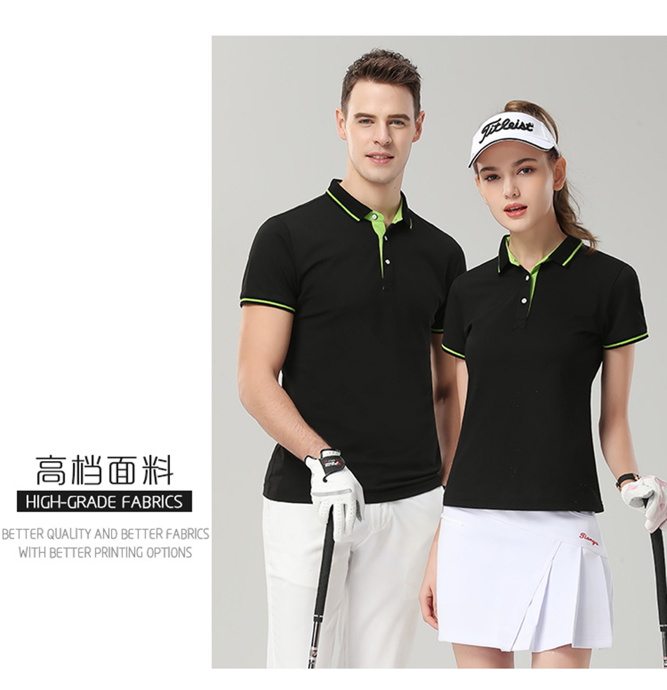 POLO衫定制，T恤定制，衛衣定制，班服定制，坯衫客