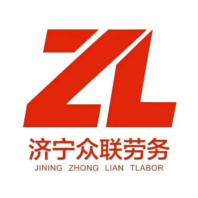 雇主責(zé)任險(xiǎn)理賠要多久？