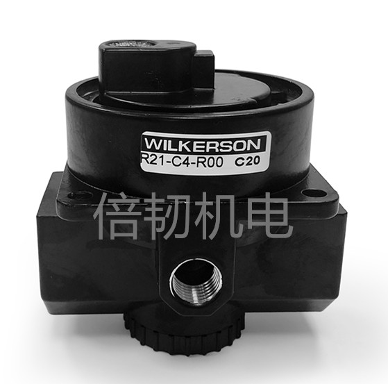 WILKERSON威尔克森调压阀R21-C4-R00